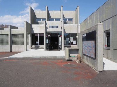 🏛️ 무카와정립 호베츠 박물관 (むかわ町立穂別博物館) 이미지 2